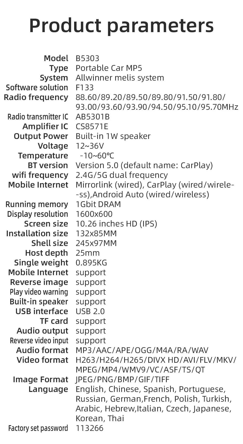 FGTOUCH™ 4K 10.26 INCH